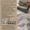 Persephone Moule silicone IOD - 12,70 x 17,78 cm – Image 13
