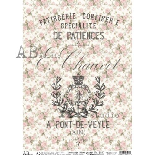 ID-3220 Papier de riz