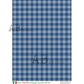 ID-169 - Papier de riz A4 Italiano